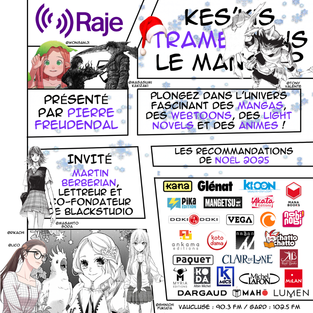 Kes'kis trame dans le manga ? - Les recommandations de Noël 2025